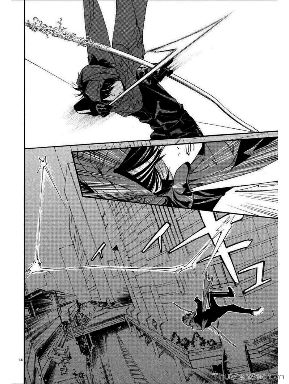 Truyện Tranh Vị Thần Lang Thang - Noragami trang 5