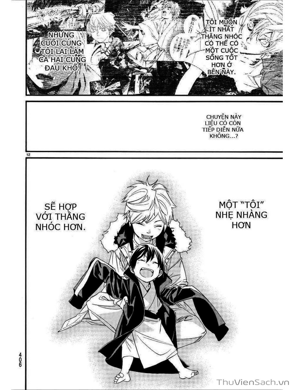 Truyện Tranh Vị Thần Lang Thang - Noragami trang 5