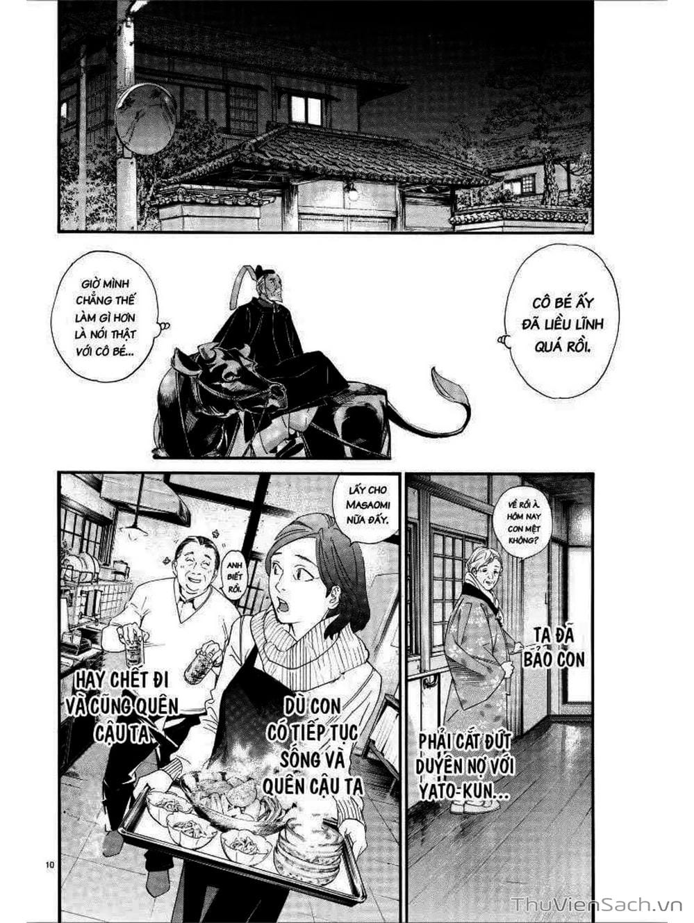 Truyện Tranh Vị Thần Lang Thang - Noragami trang 5