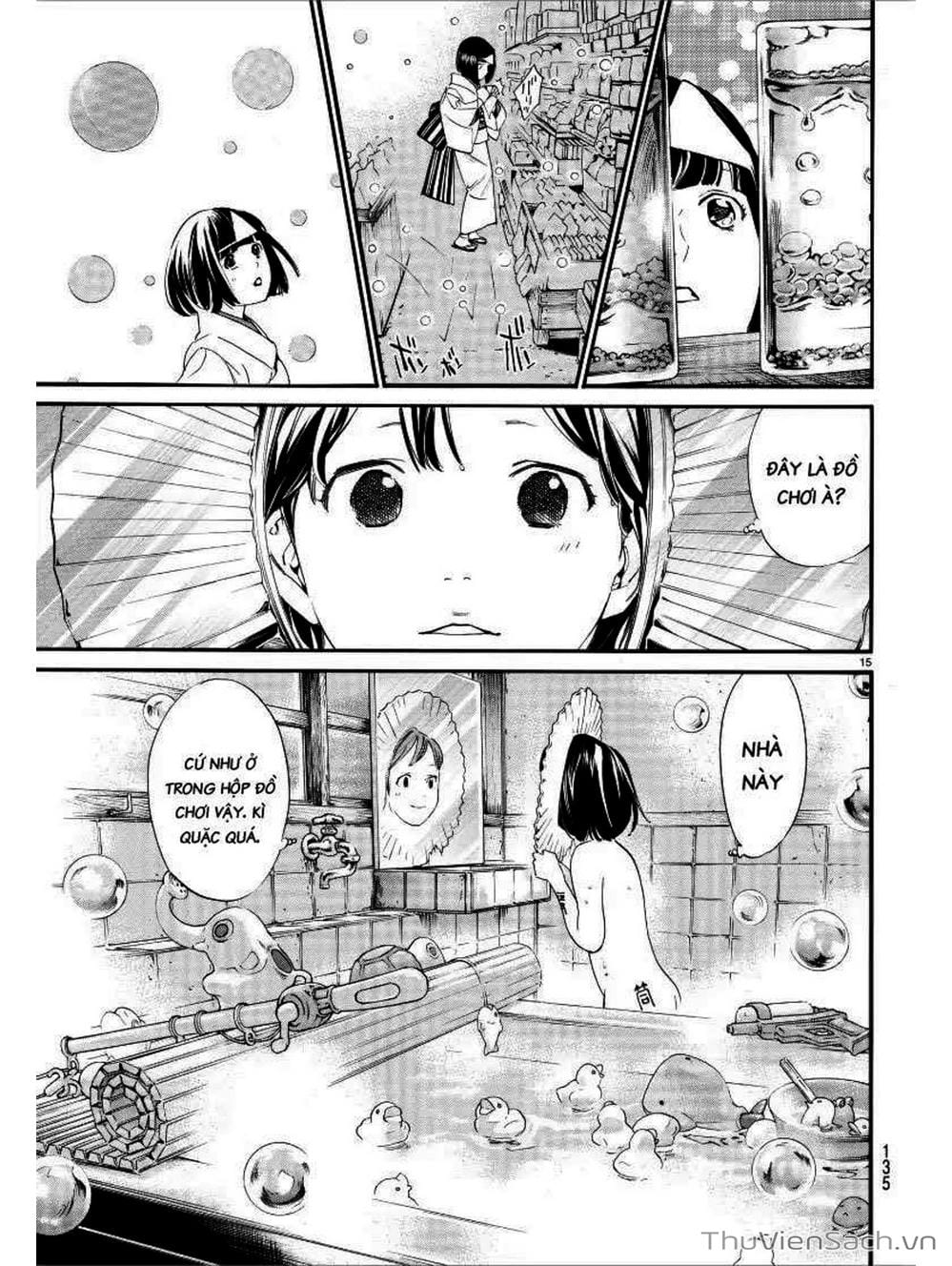 Truyện Tranh Vị Thần Lang Thang - Noragami trang 5