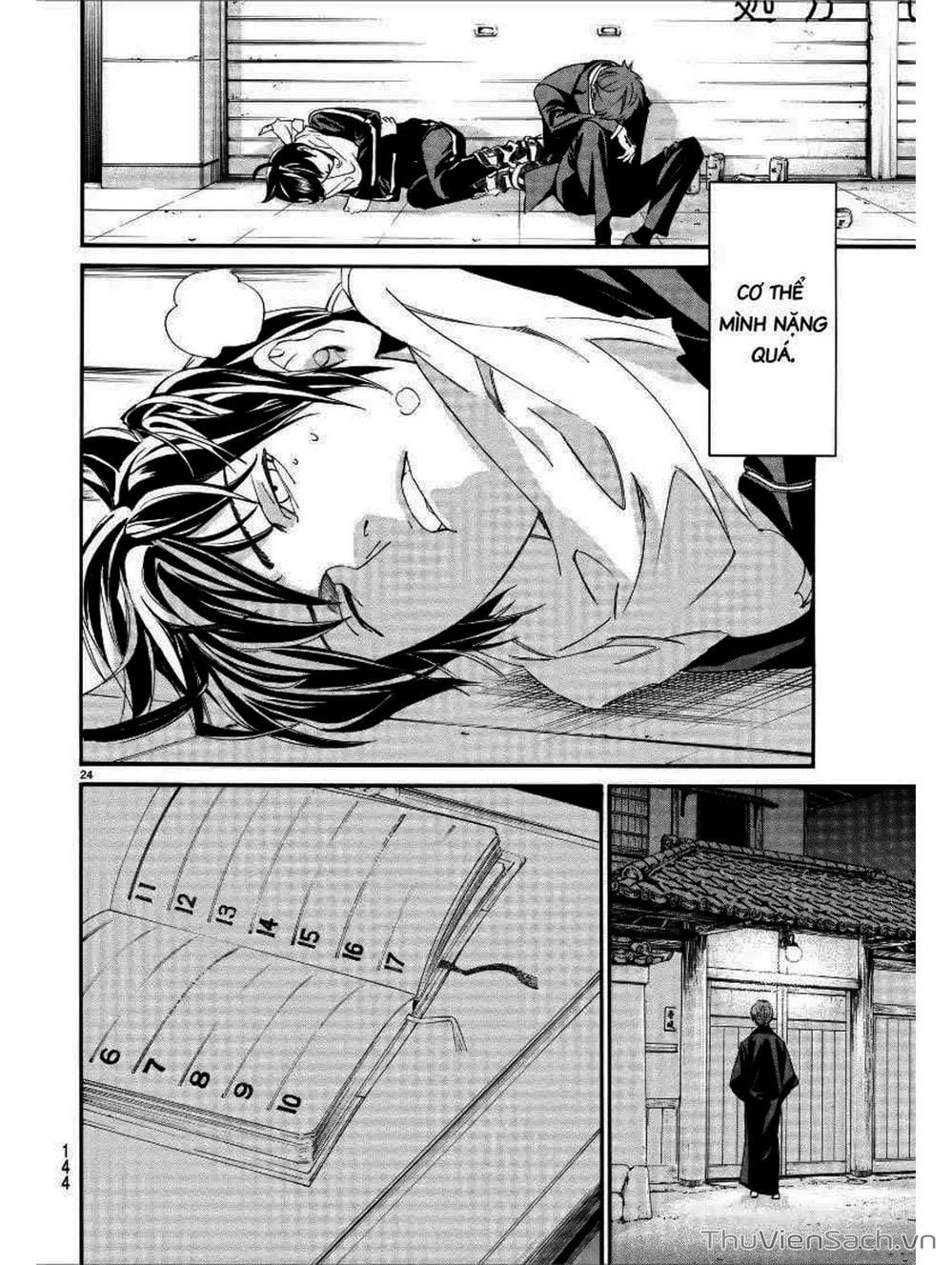 Truyện Tranh Vị Thần Lang Thang - Noragami trang 5