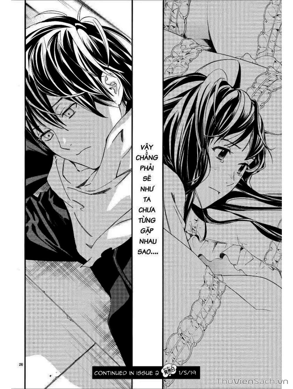 Truyện Tranh Vị Thần Lang Thang - Noragami trang 5