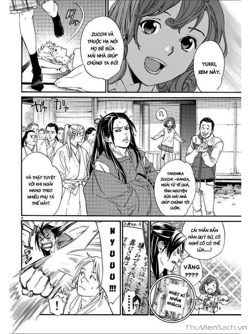 Truyện Tranh Vị Thần Lang Thang - Noragami trang 5