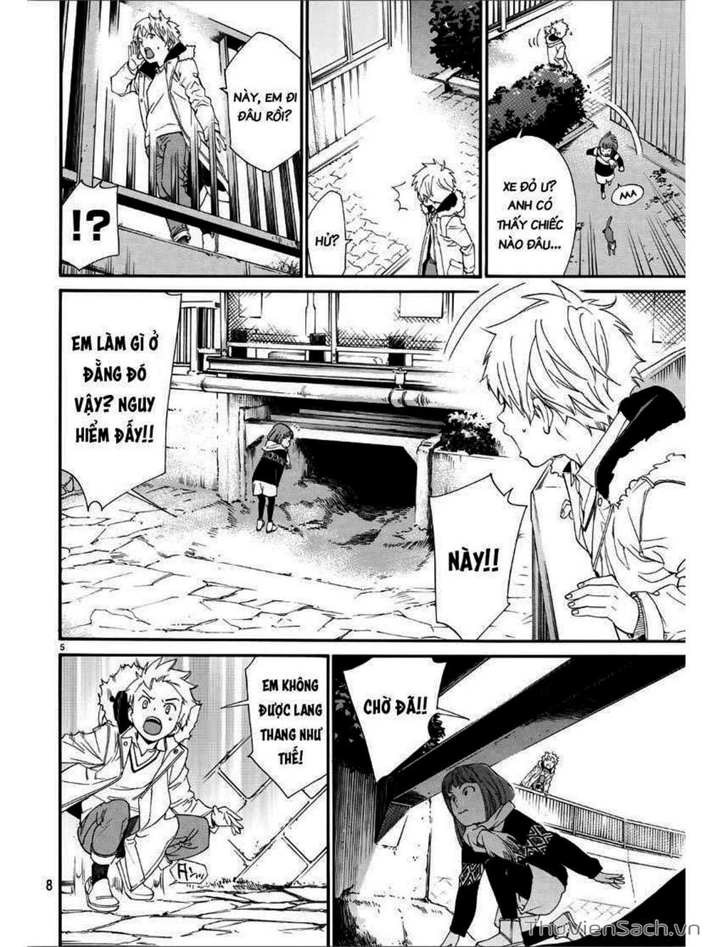 Truyện Tranh Vị Thần Lang Thang - Noragami trang 5