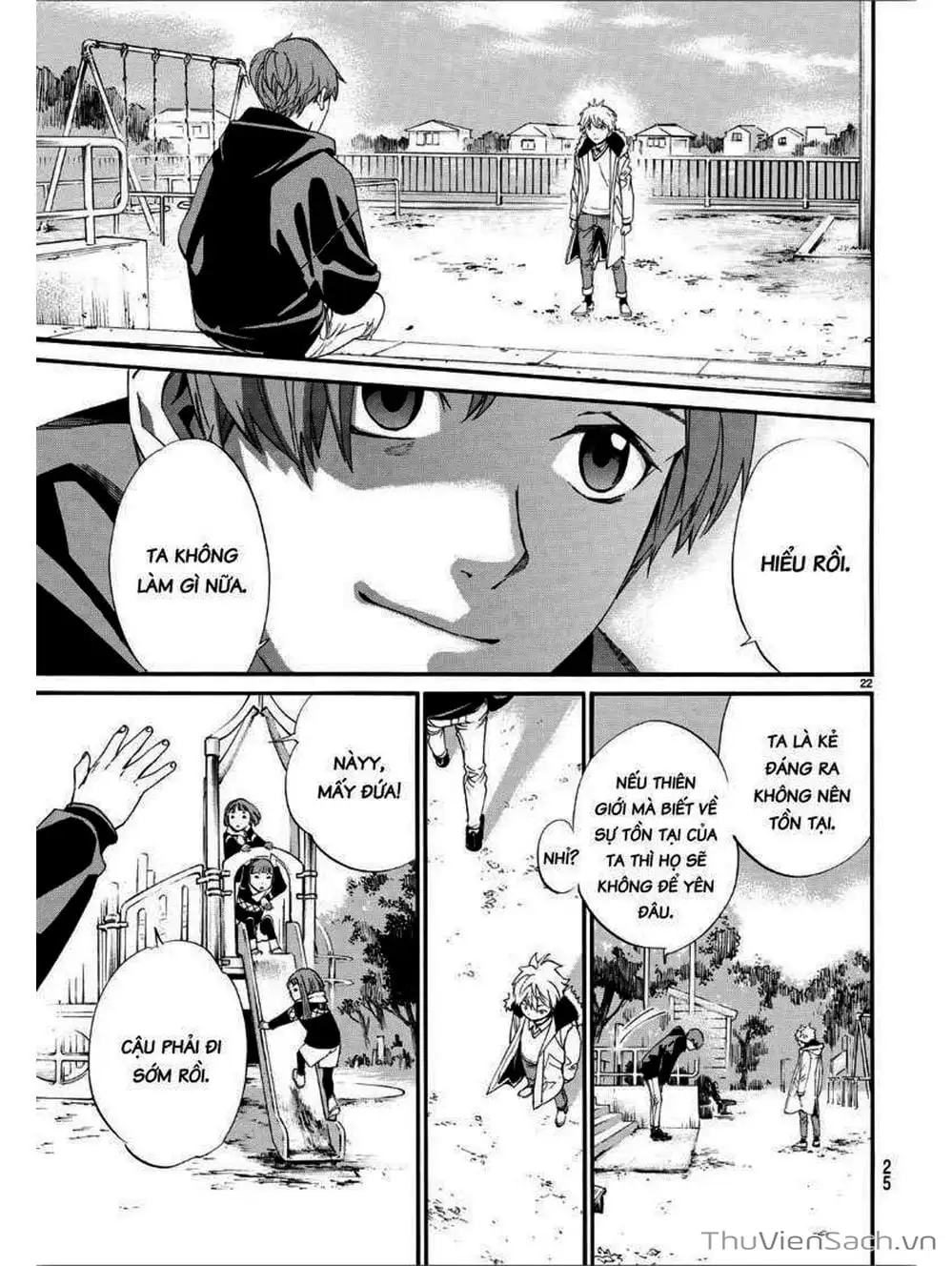 Truyện Tranh Vị Thần Lang Thang - Noragami trang 5