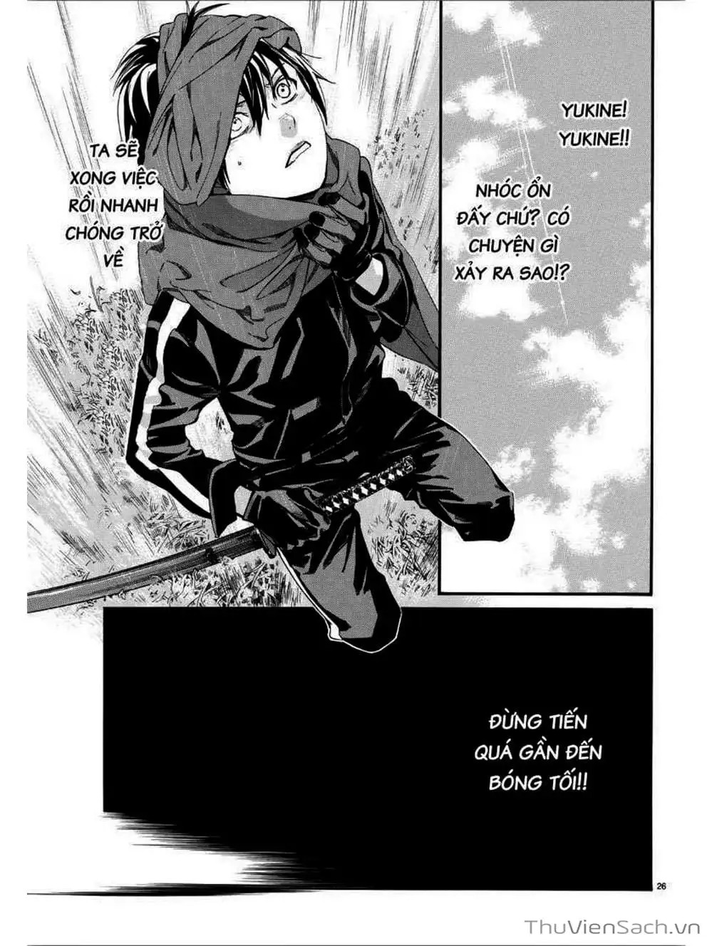 Truyện Tranh Vị Thần Lang Thang - Noragami trang 5