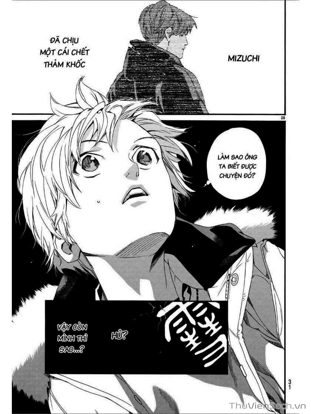 Truyện Tranh Vị Thần Lang Thang - Noragami trang 5