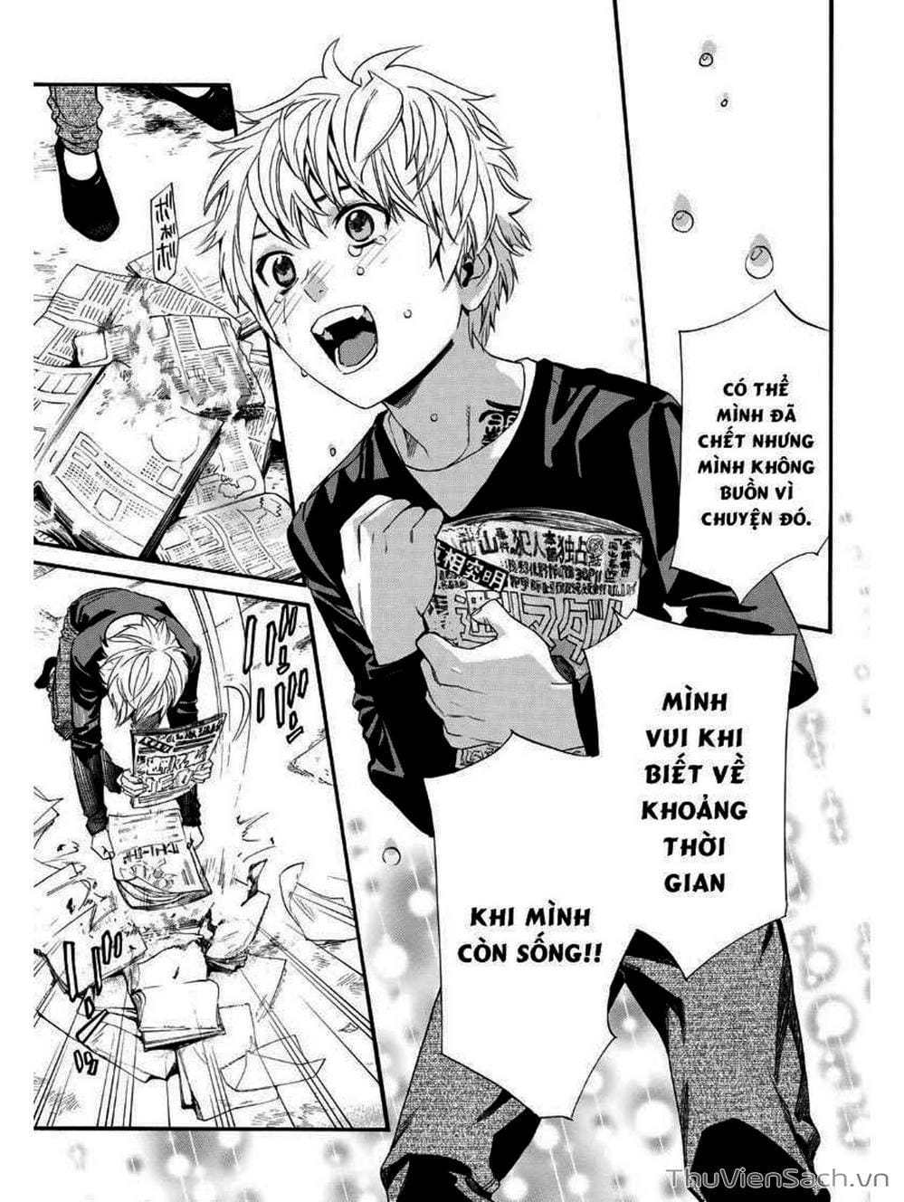 Truyện Tranh Vị Thần Lang Thang - Noragami trang 5