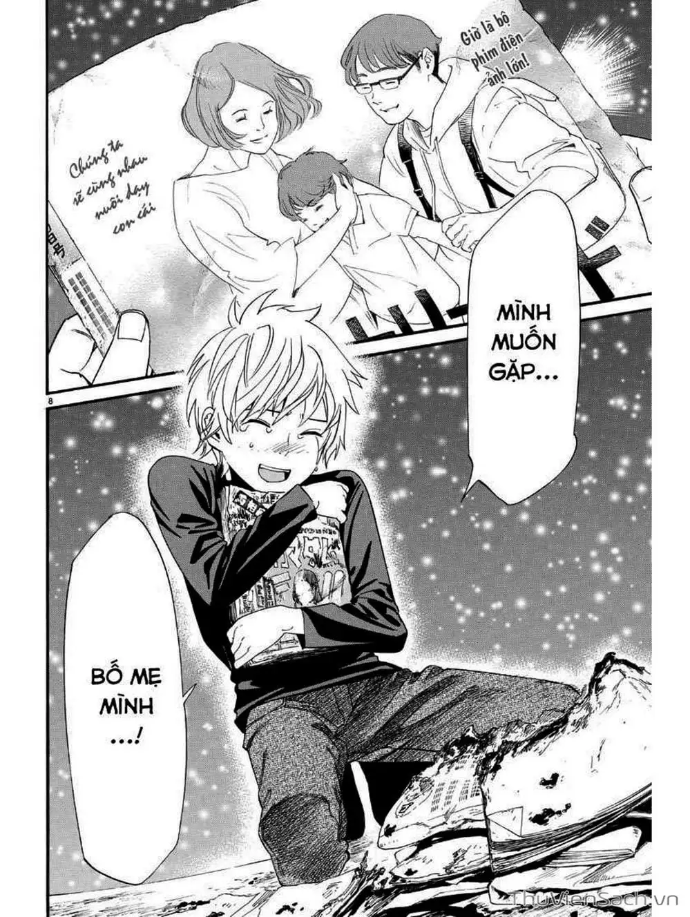 Truyện Tranh Vị Thần Lang Thang - Noragami trang 5