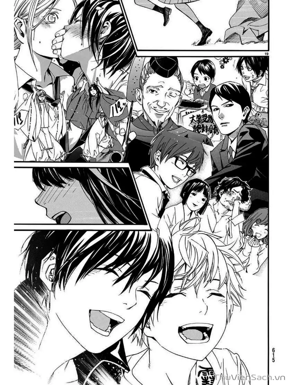 Truyện Tranh Vị Thần Lang Thang - Noragami trang 5