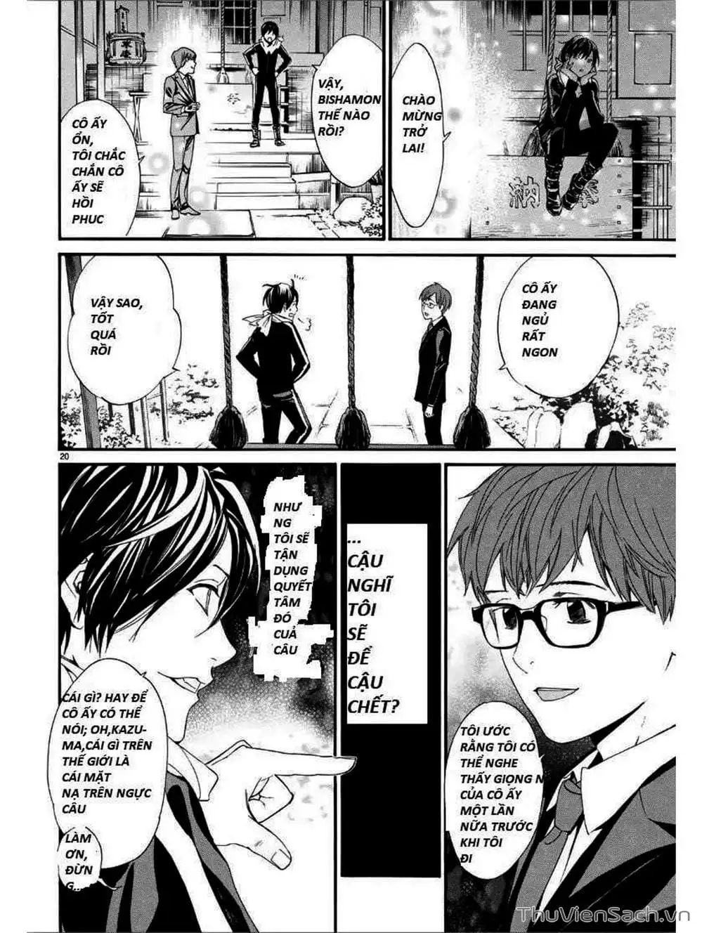 Truyện Tranh Vị Thần Lang Thang - Noragami trang 5