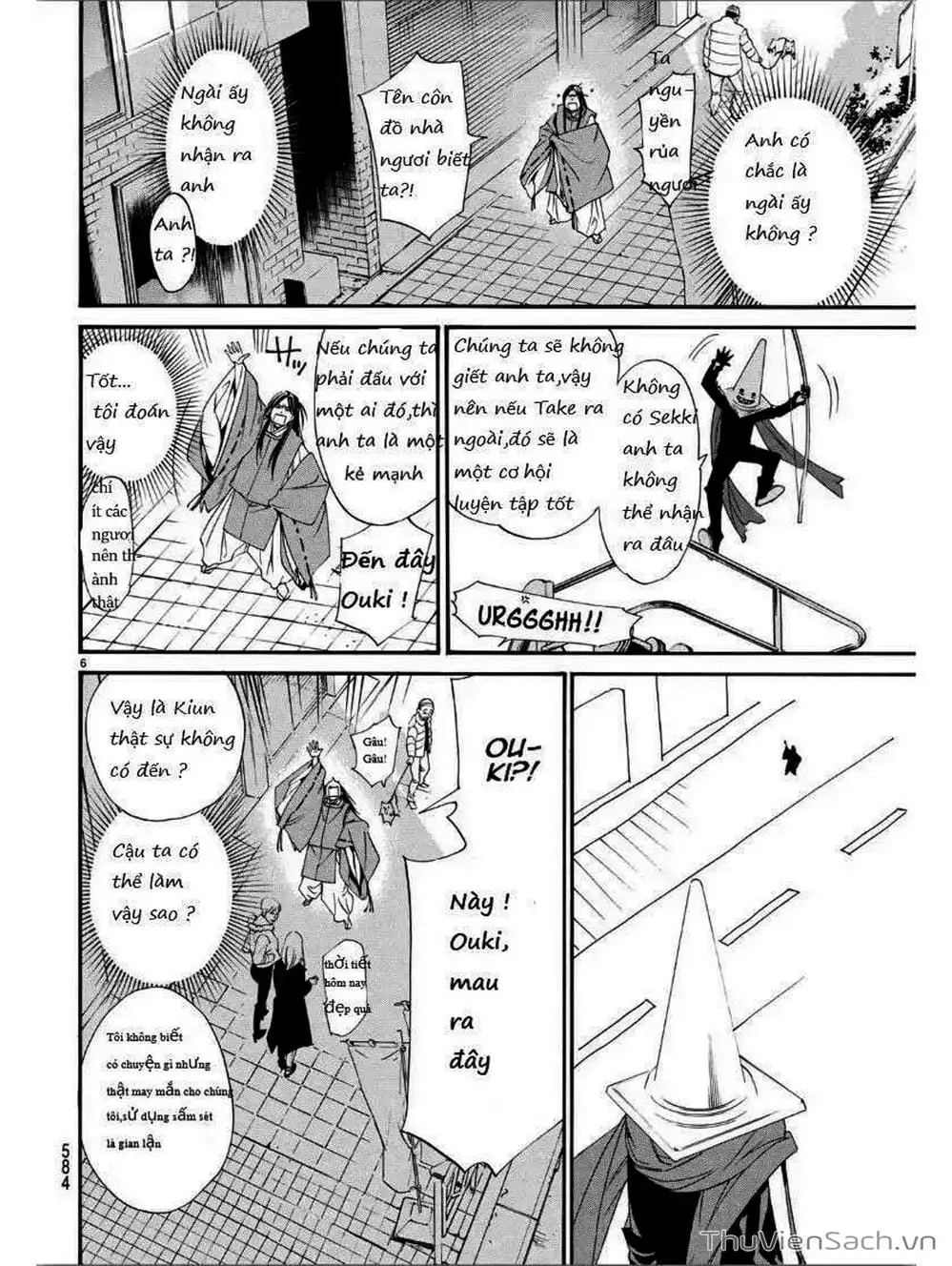 Truyện Tranh Vị Thần Lang Thang - Noragami trang 5