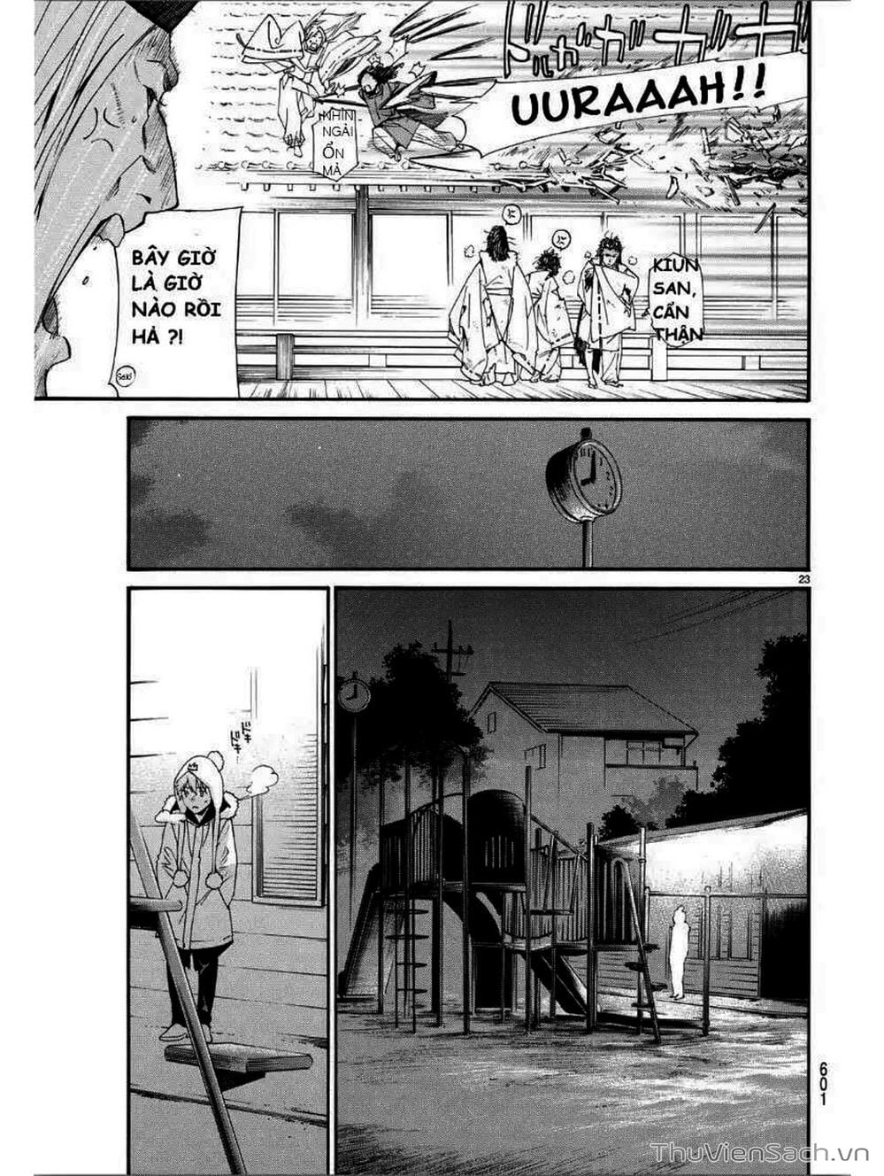 Truyện Tranh Vị Thần Lang Thang - Noragami trang 5