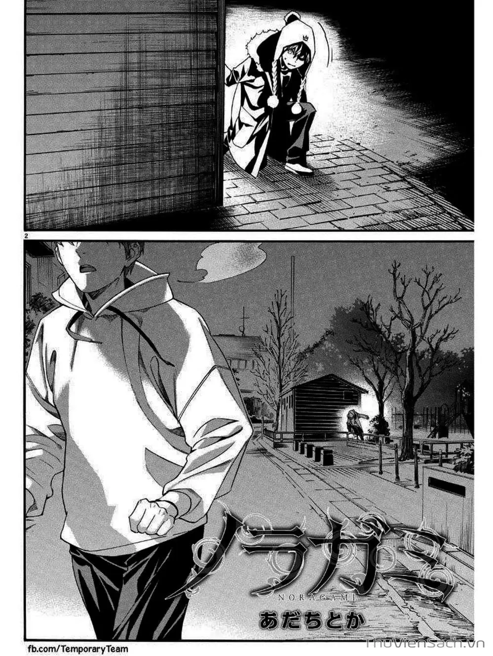 Truyện Tranh Vị Thần Lang Thang - Noragami trang 5