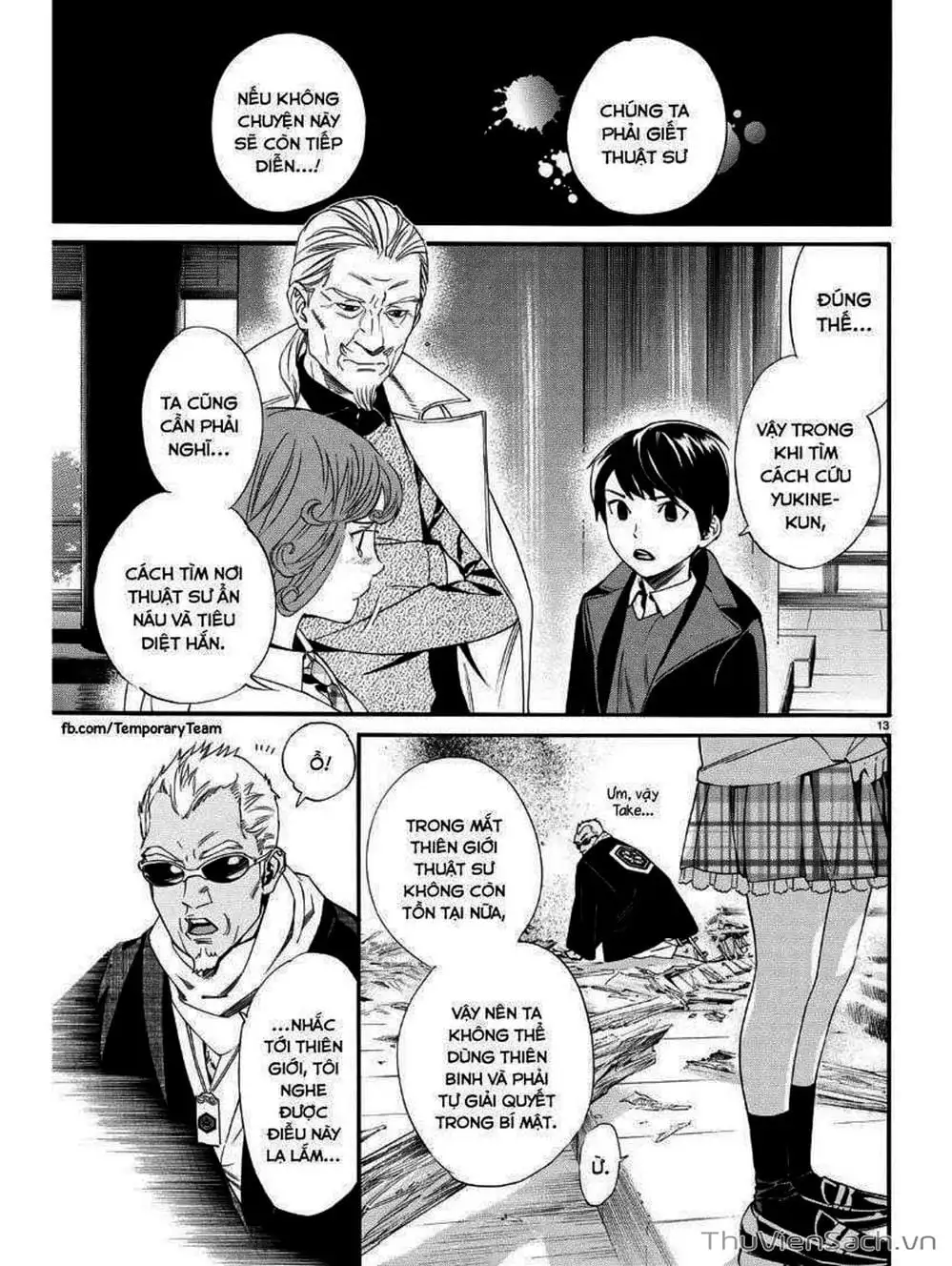 Truyện Tranh Vị Thần Lang Thang - Noragami trang 5