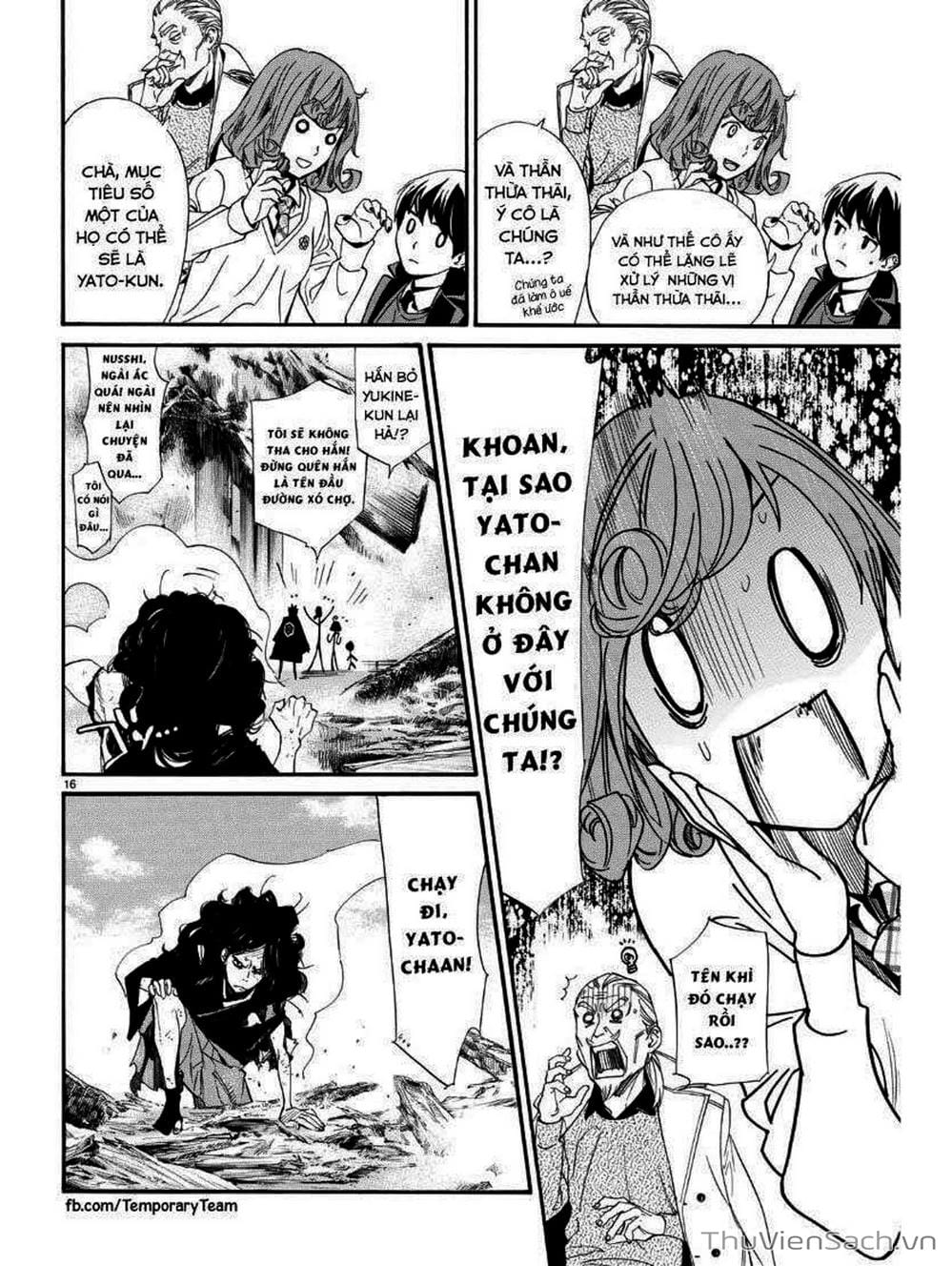 Truyện Tranh Vị Thần Lang Thang - Noragami trang 5