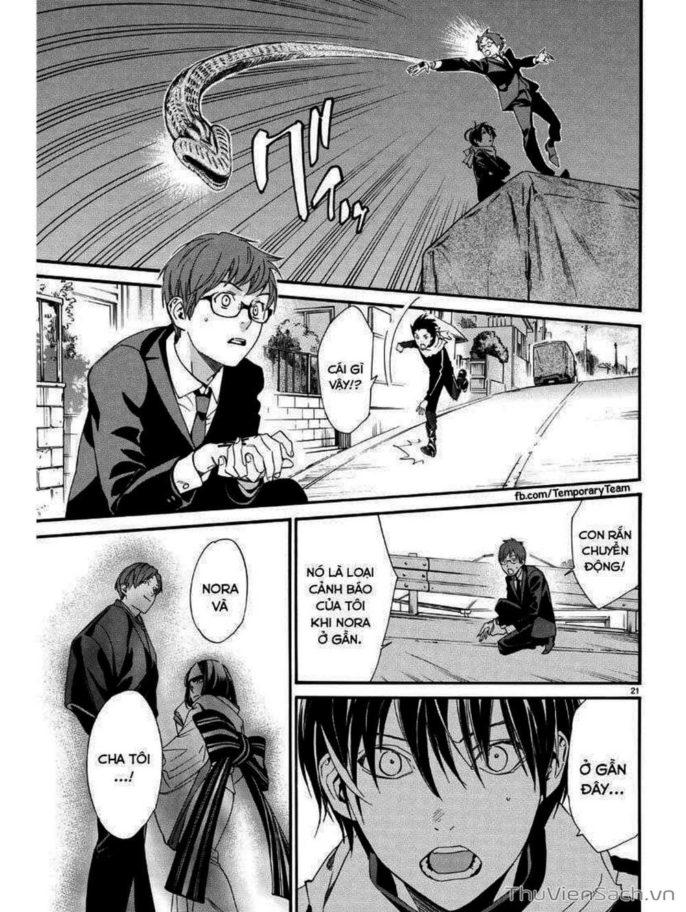 Truyện Tranh Vị Thần Lang Thang - Noragami trang 5