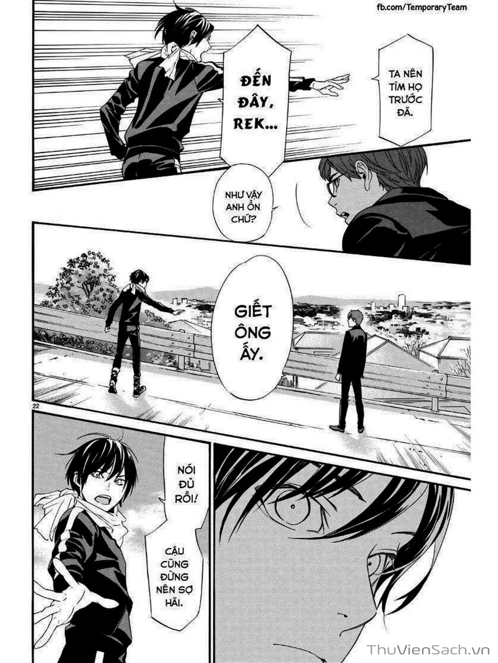 Truyện Tranh Vị Thần Lang Thang - Noragami trang 5