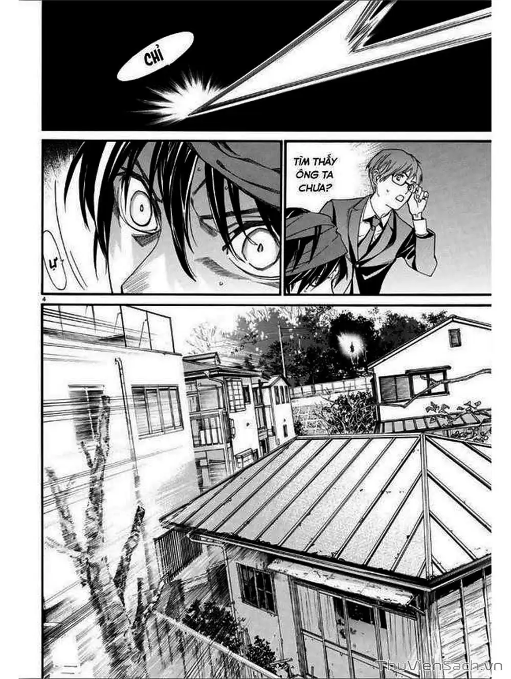 Truyện Tranh Vị Thần Lang Thang - Noragami trang 5