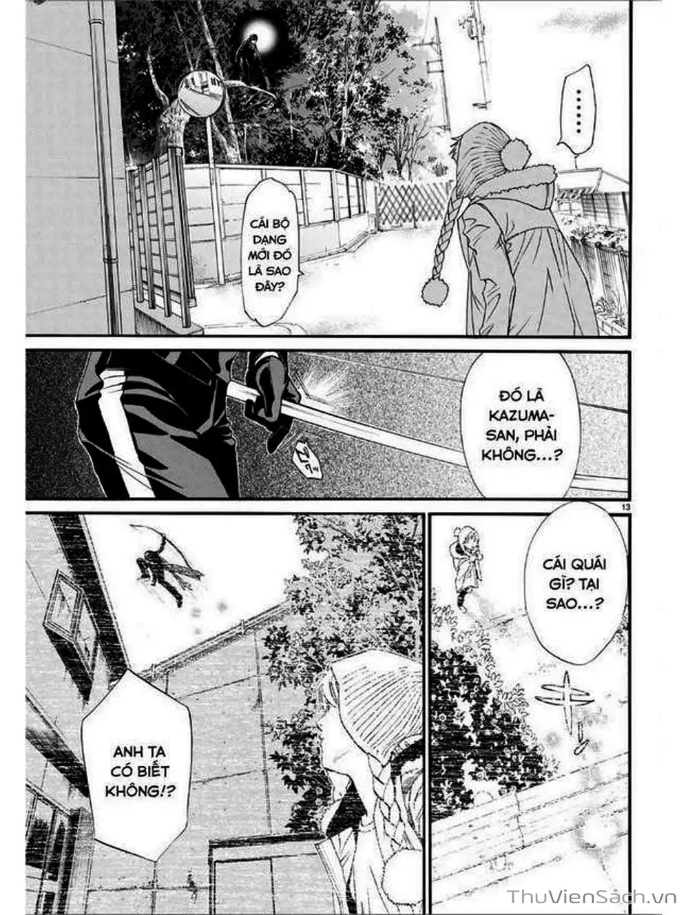 Truyện Tranh Vị Thần Lang Thang - Noragami trang 5