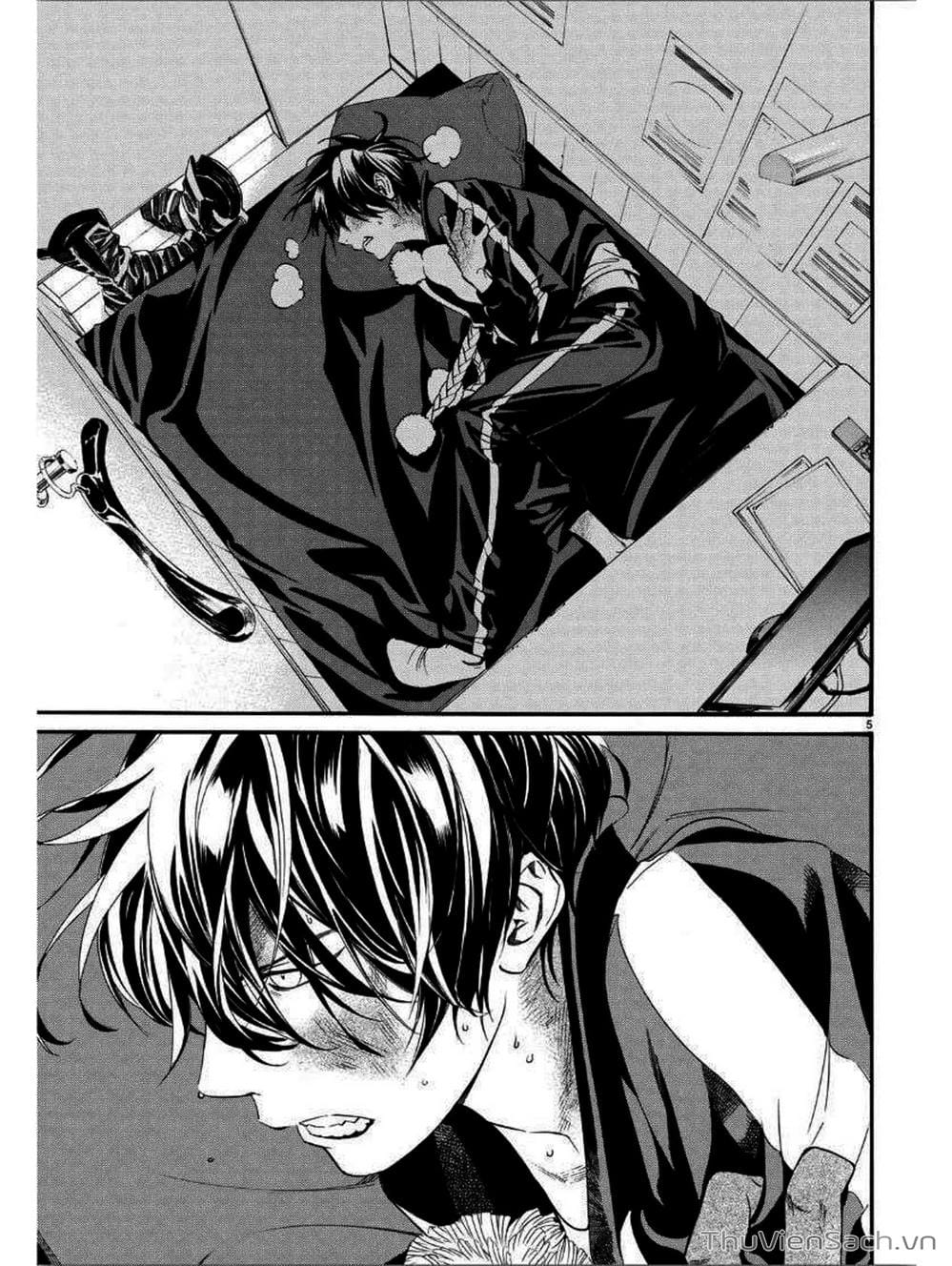 Truyện Tranh Vị Thần Lang Thang - Noragami trang 5