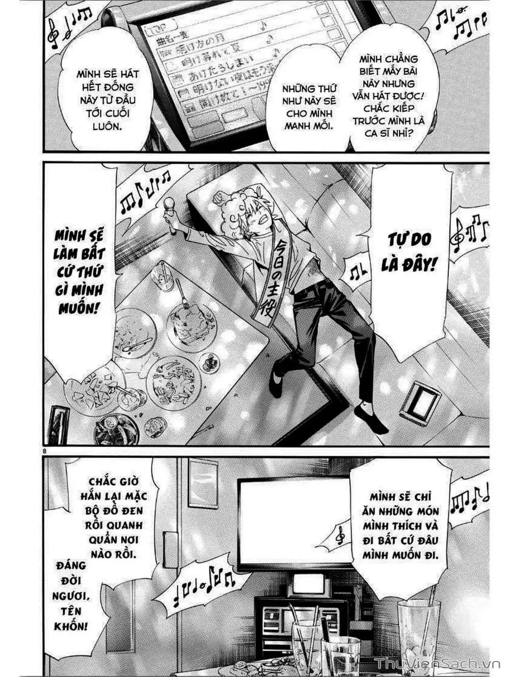 Truyện Tranh Vị Thần Lang Thang - Noragami trang 5