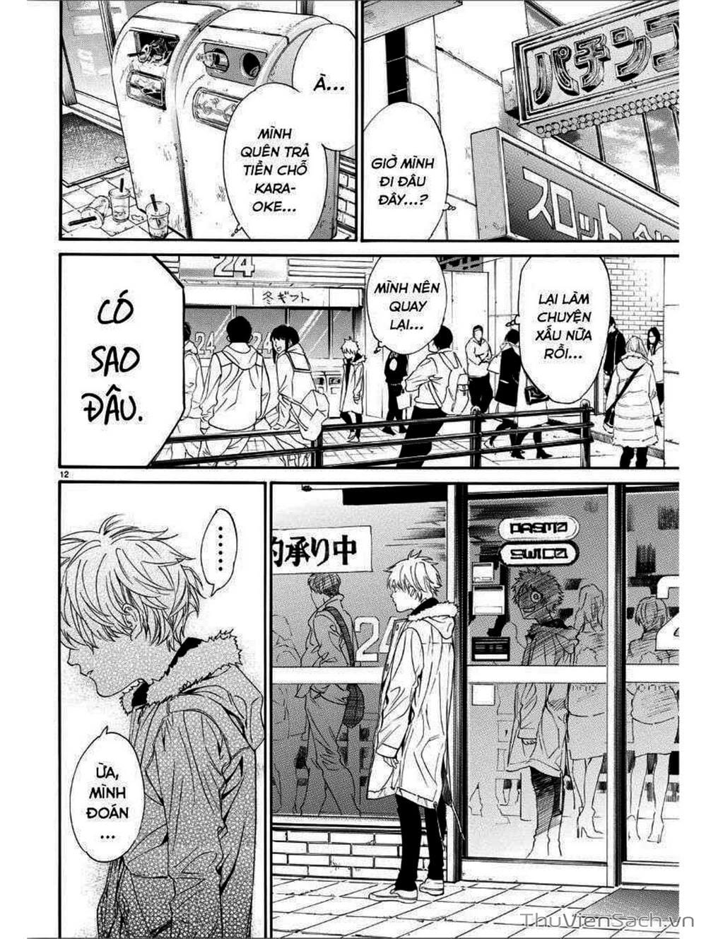 Truyện Tranh Vị Thần Lang Thang - Noragami trang 5