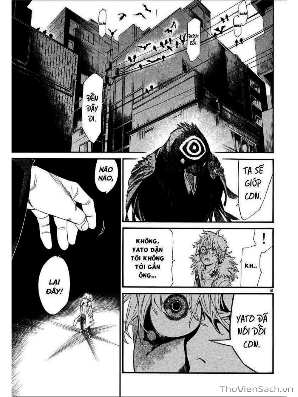 Truyện Tranh Vị Thần Lang Thang - Noragami trang 5