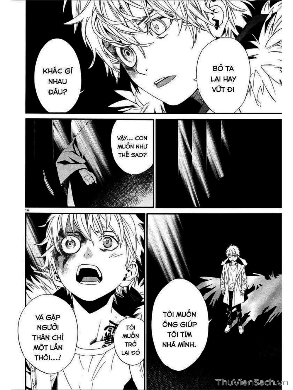 Truyện Tranh Vị Thần Lang Thang - Noragami trang 5