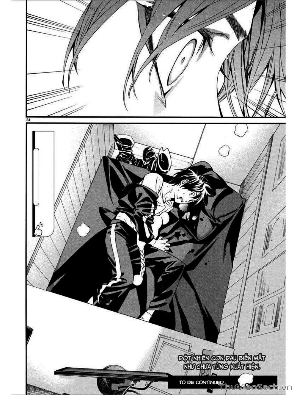 Truyện Tranh Vị Thần Lang Thang - Noragami trang 5