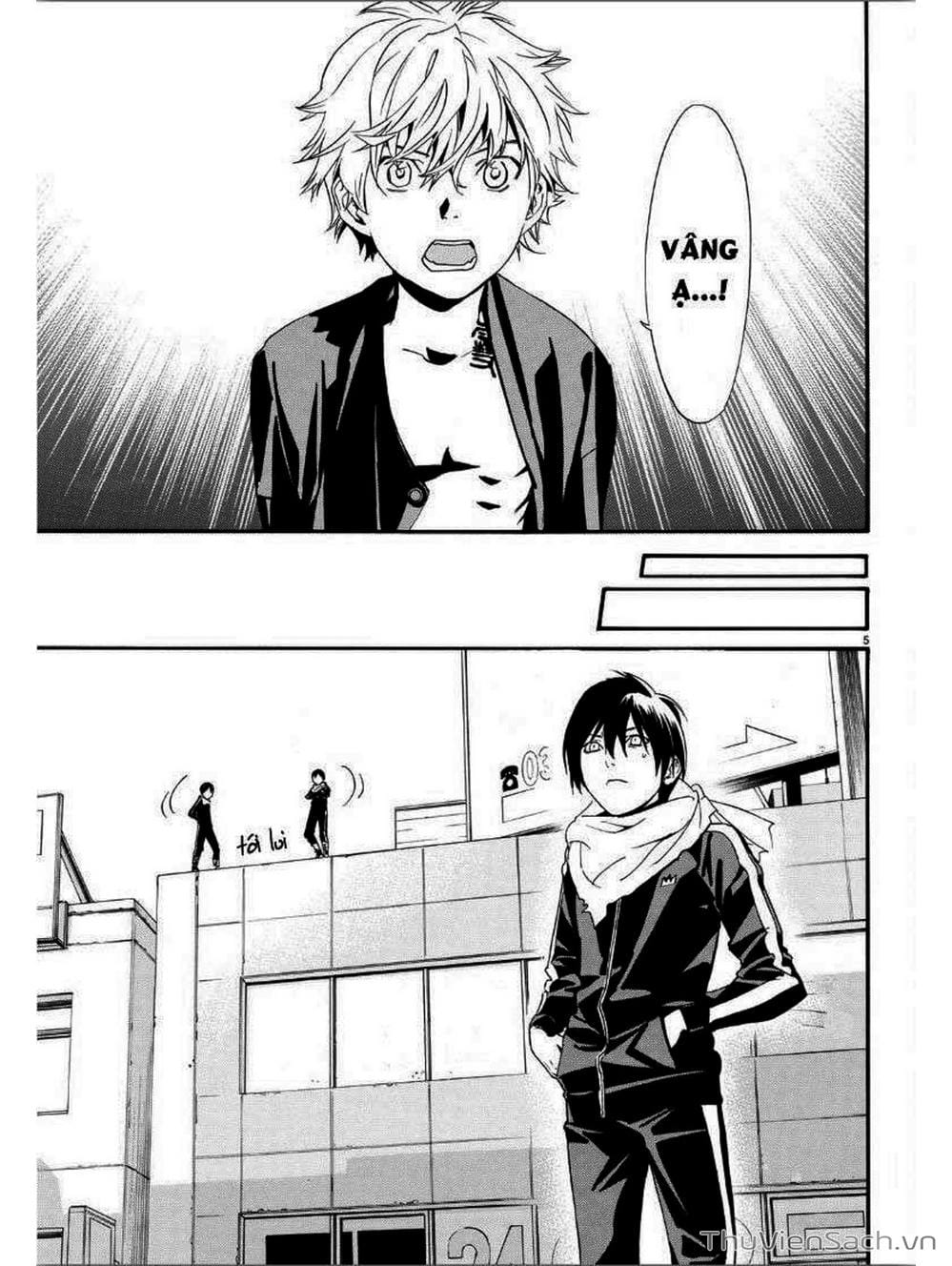 Truyện Tranh Vị Thần Lang Thang - Noragami trang 5