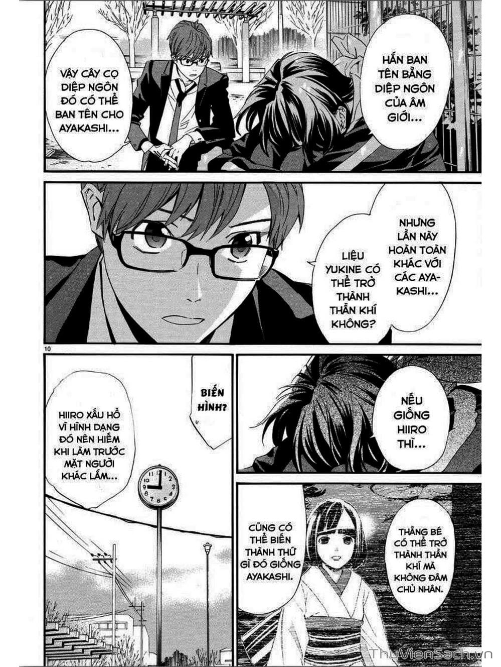 Truyện Tranh Vị Thần Lang Thang - Noragami trang 5