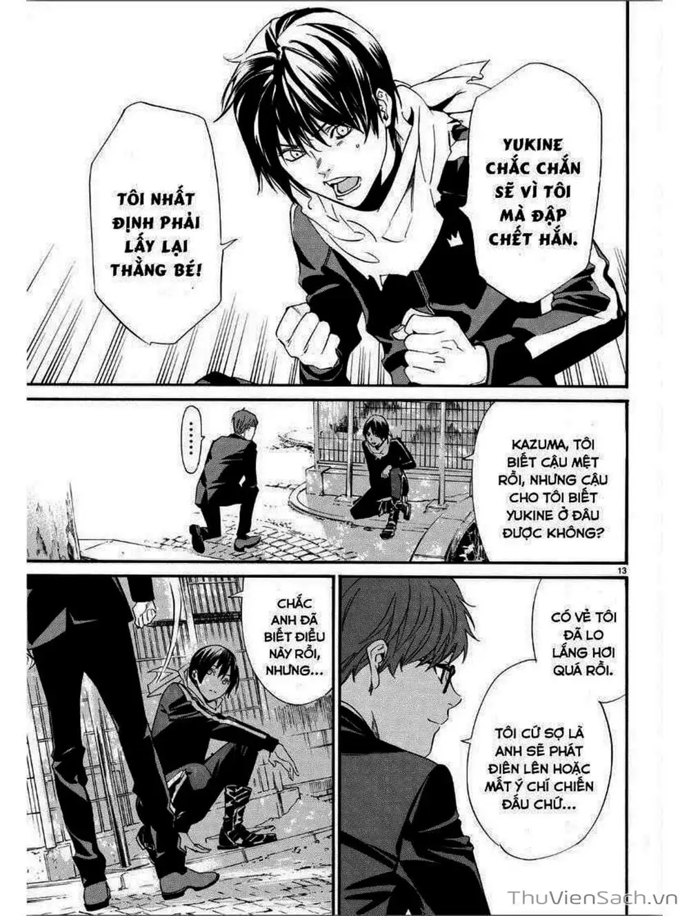 Truyện Tranh Vị Thần Lang Thang - Noragami trang 5