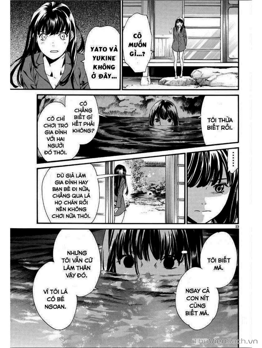 Truyện Tranh Vị Thần Lang Thang - Noragami trang 5