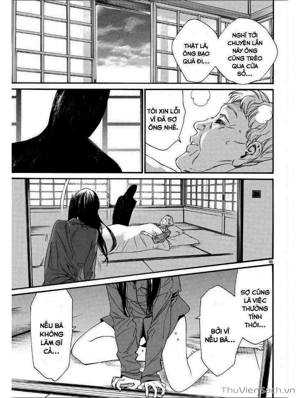 Truyện Tranh Vị Thần Lang Thang - Noragami trang 5