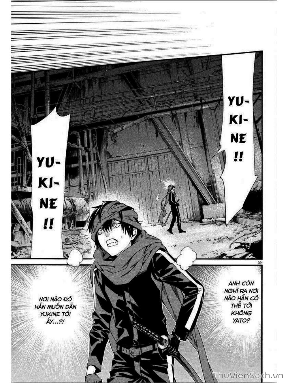 Truyện Tranh Vị Thần Lang Thang - Noragami trang 5