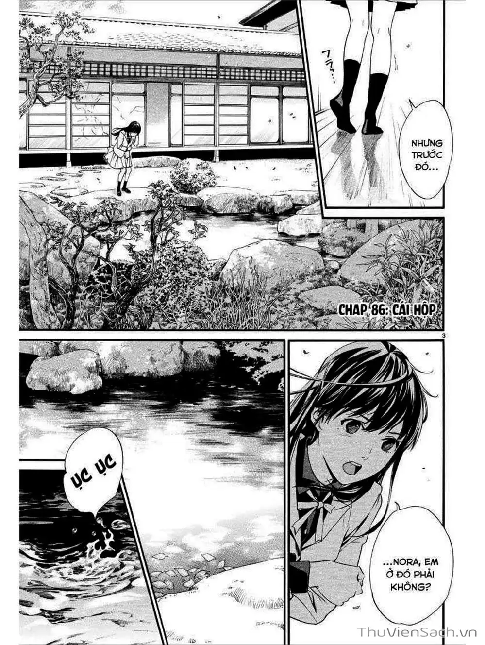 Truyện Tranh Vị Thần Lang Thang - Noragami trang 5