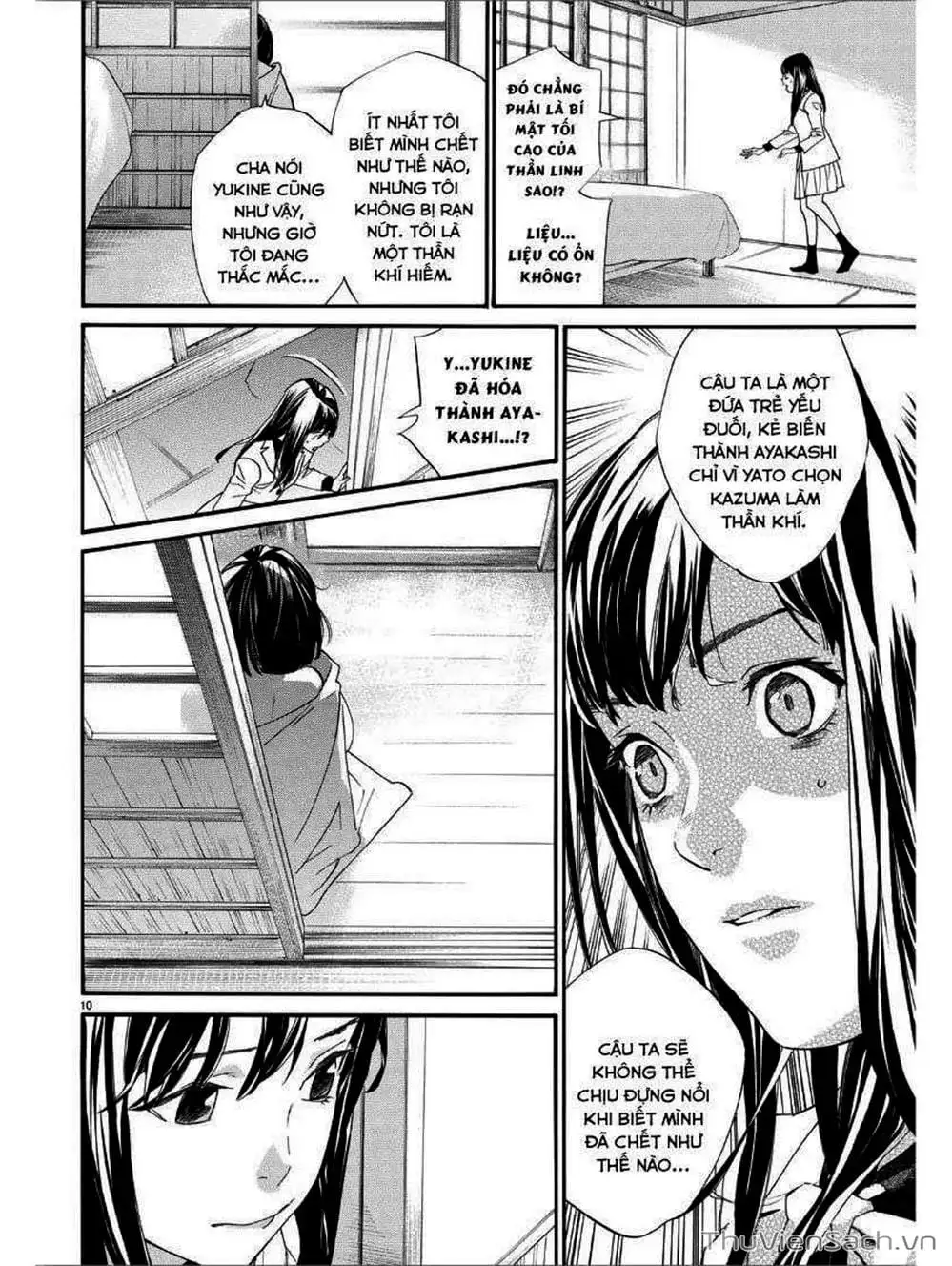 Truyện Tranh Vị Thần Lang Thang - Noragami trang 5