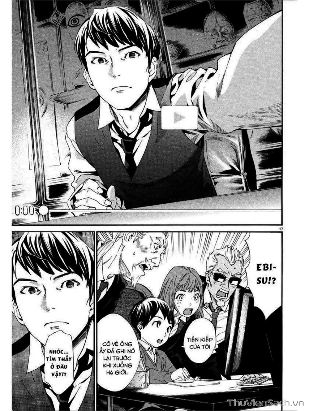 Truyện Tranh Vị Thần Lang Thang - Noragami trang 5