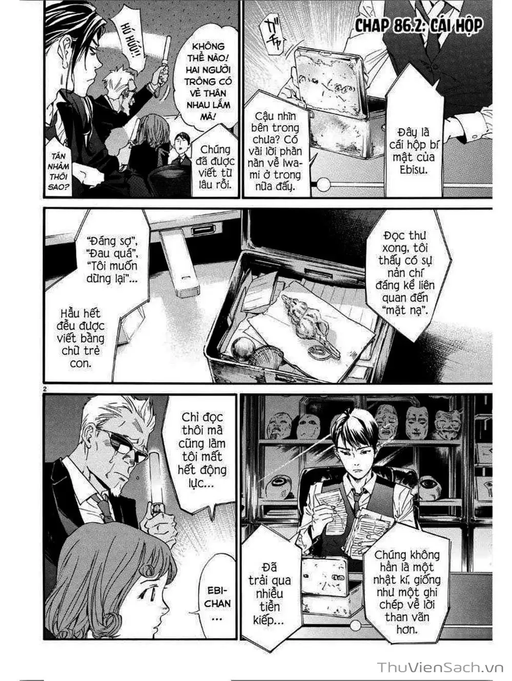 Truyện Tranh Vị Thần Lang Thang - Noragami trang 5