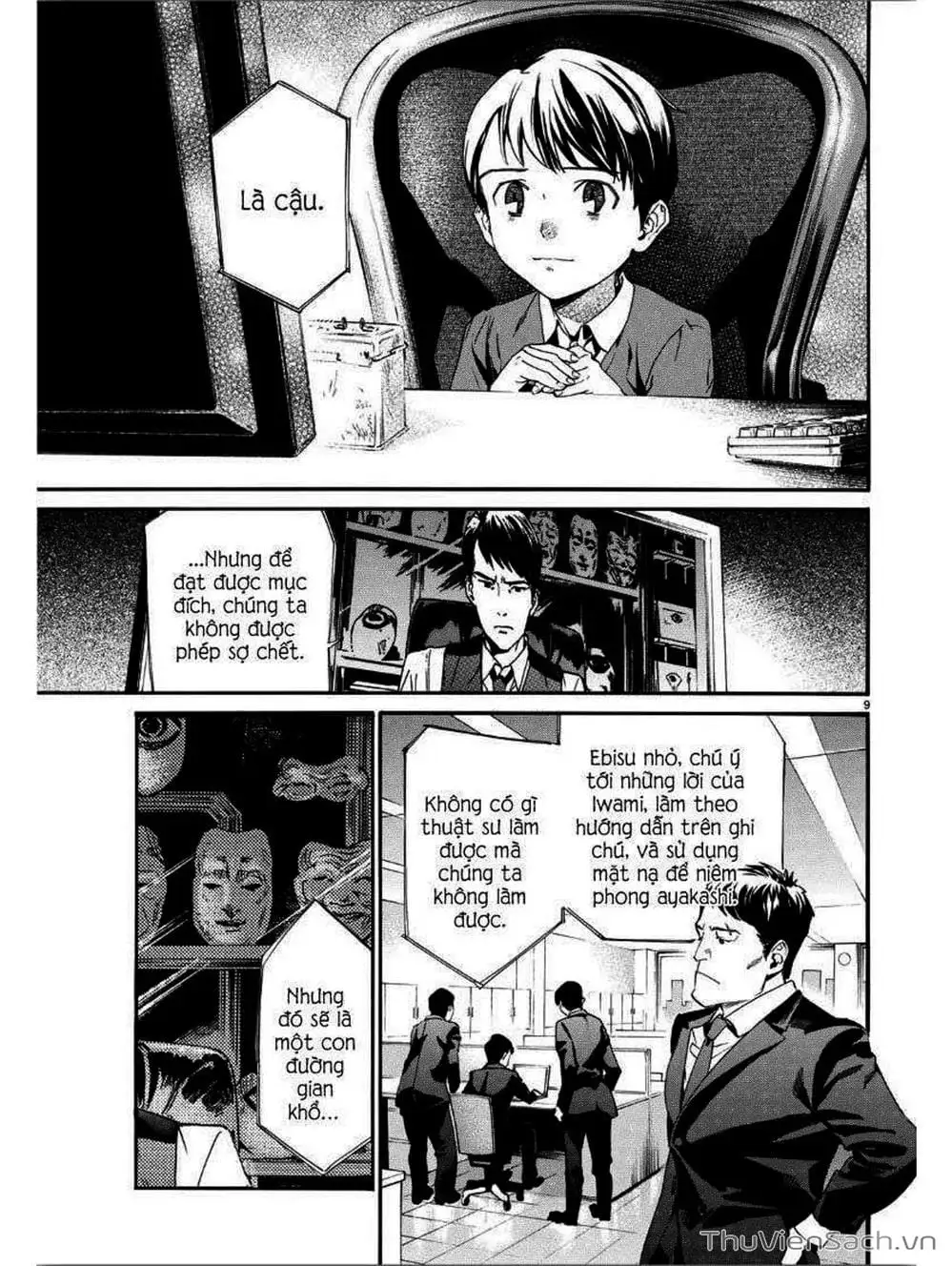 Truyện Tranh Vị Thần Lang Thang - Noragami trang 5