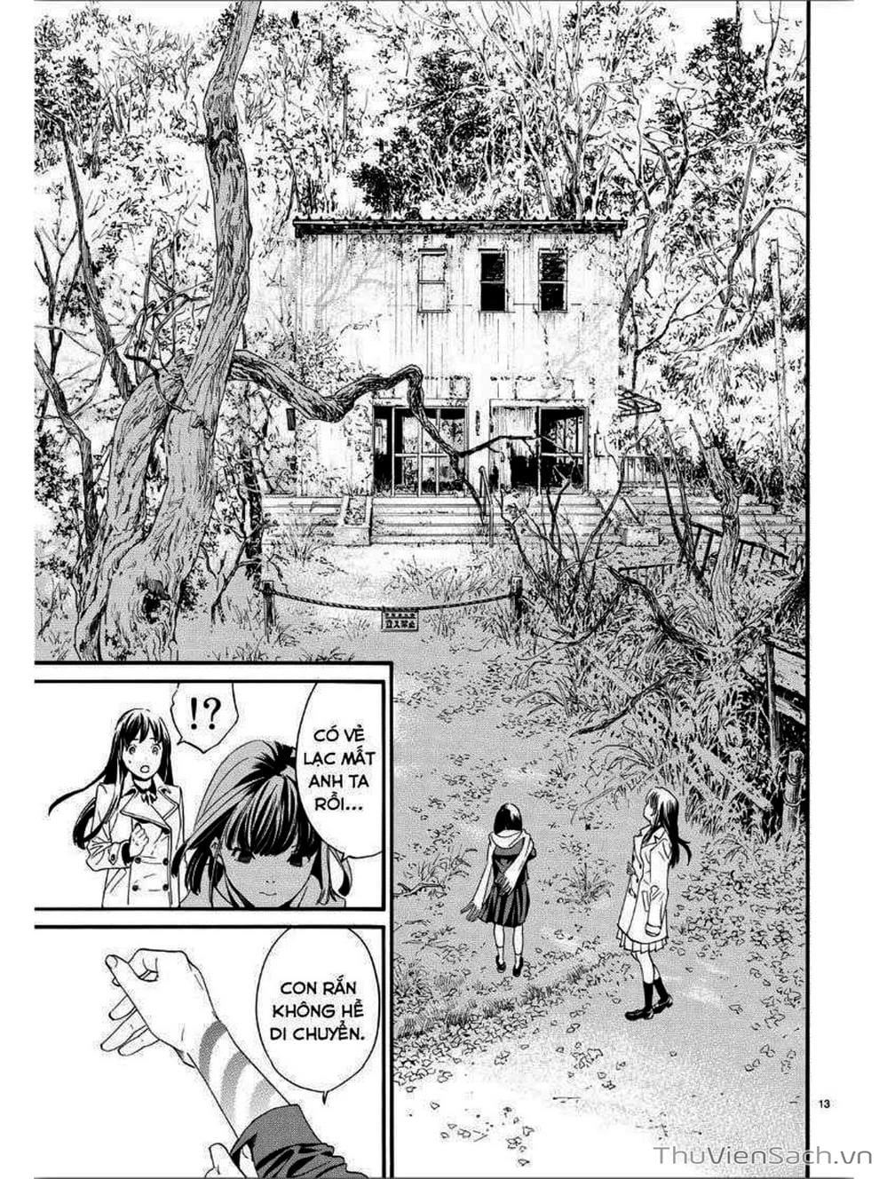 Truyện Tranh Vị Thần Lang Thang - Noragami trang 5