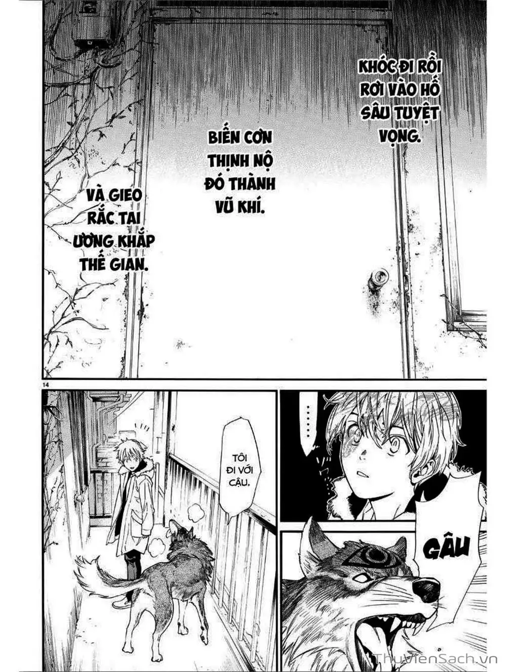 Truyện Tranh Vị Thần Lang Thang - Noragami trang 5