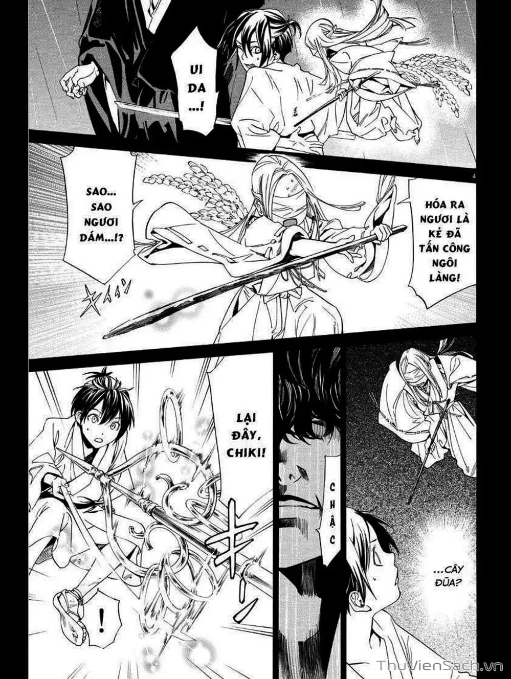 Truyện Tranh Vị Thần Lang Thang - Noragami trang 5