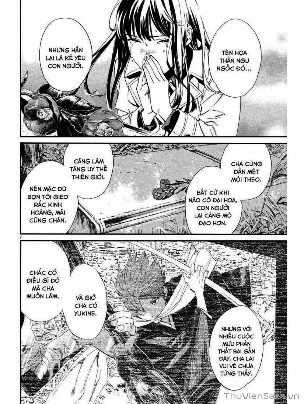 Truyện Tranh Vị Thần Lang Thang - Noragami trang 5