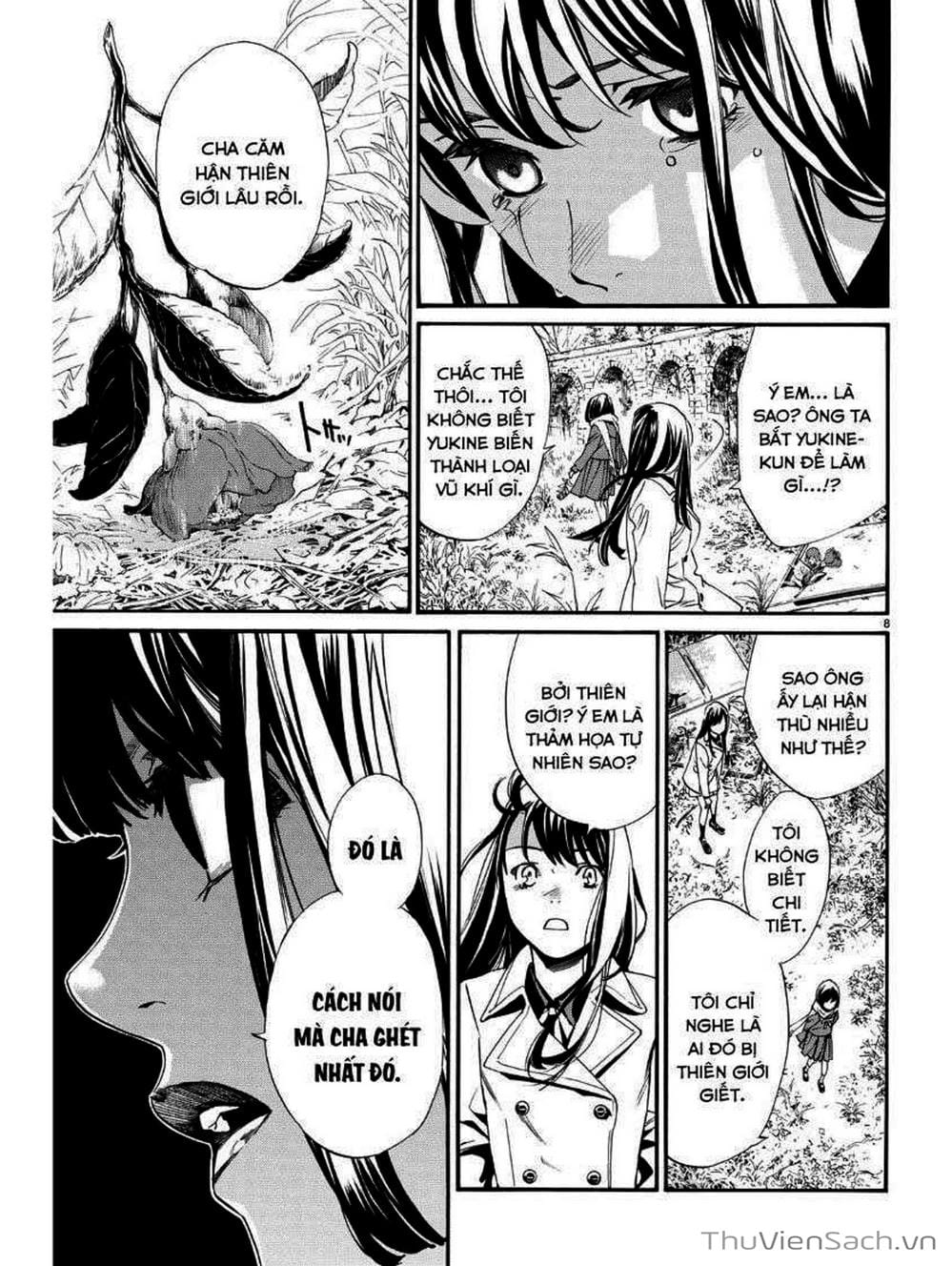 Truyện Tranh Vị Thần Lang Thang - Noragami trang 5