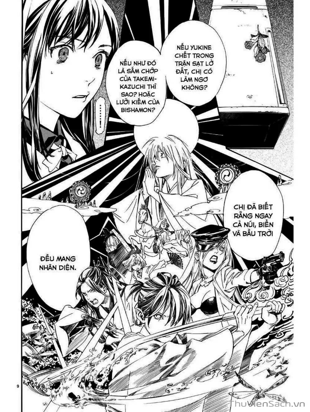 Truyện Tranh Vị Thần Lang Thang - Noragami trang 5