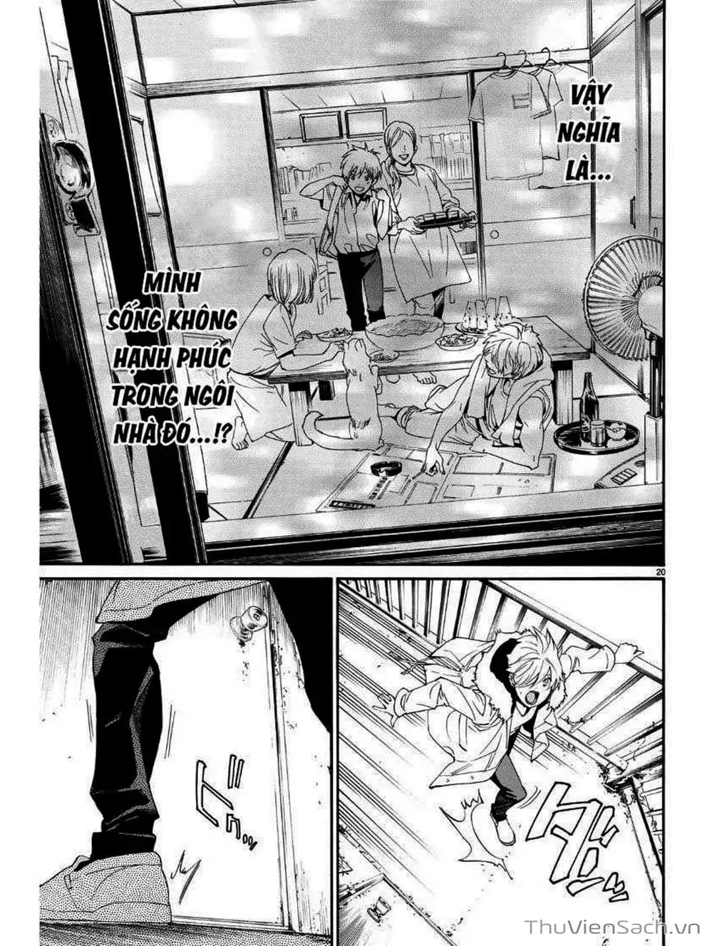 Truyện Tranh Vị Thần Lang Thang - Noragami trang 5