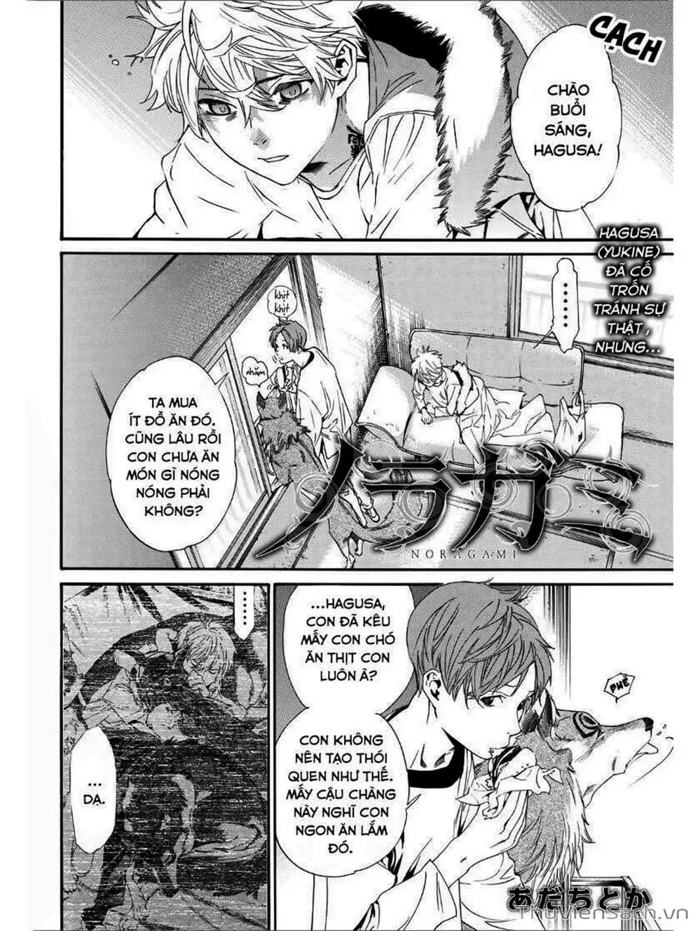 Truyện Tranh Vị Thần Lang Thang - Noragami trang 5