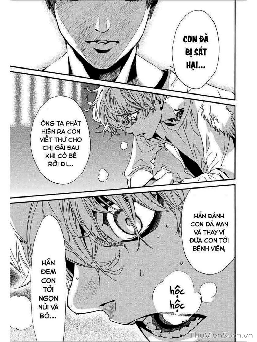 Truyện Tranh Vị Thần Lang Thang - Noragami trang 5